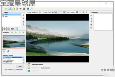 DP Animation Maker 3.5.52 便携版：快速制作动态背景与动-山海之花 - 宝藏星球屋