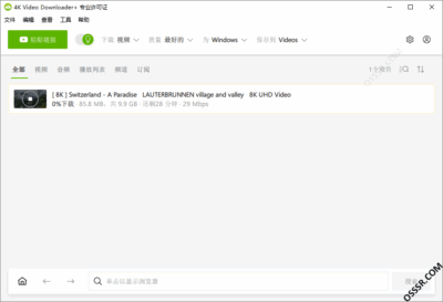 4K Video Downloader Plus 便携版：高效下载在线高清视频与-山海之花 - 宝藏星球屋