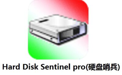 Hard Disk Sentinel Pro 硬盘哨兵 v6.40.3 电脑硬盘实时监控、故障检测修复工具,固态硬盘、机械硬盘-山海之花 - 宝藏星球屋