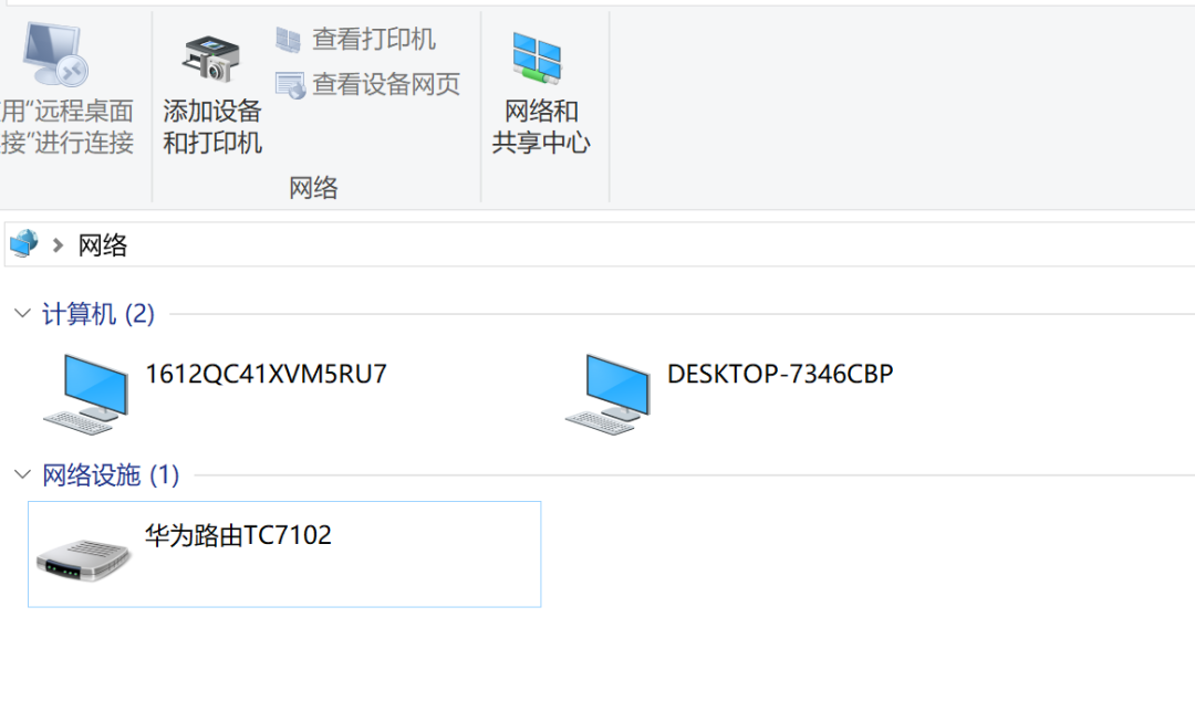 局域网共享一键通 v2.0.10.2 局域网共享工具,局域网共享工具,支持电脑本地文件 截图