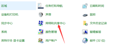 局域网共享一键通 v2.0.10.2 局域网共享工具，局域网共享工具，支持电脑本地文件-山海之花 - 宝藏星球屋
