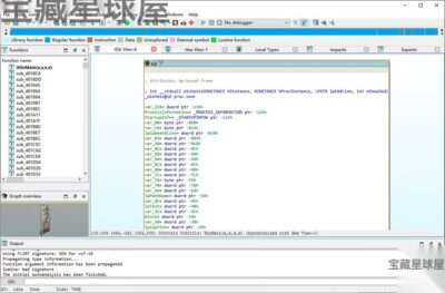 IDA Pro 9.4 安装版：专业逆向工程的交互式反汇编与调试平台-山海之花 - 宝藏星球屋