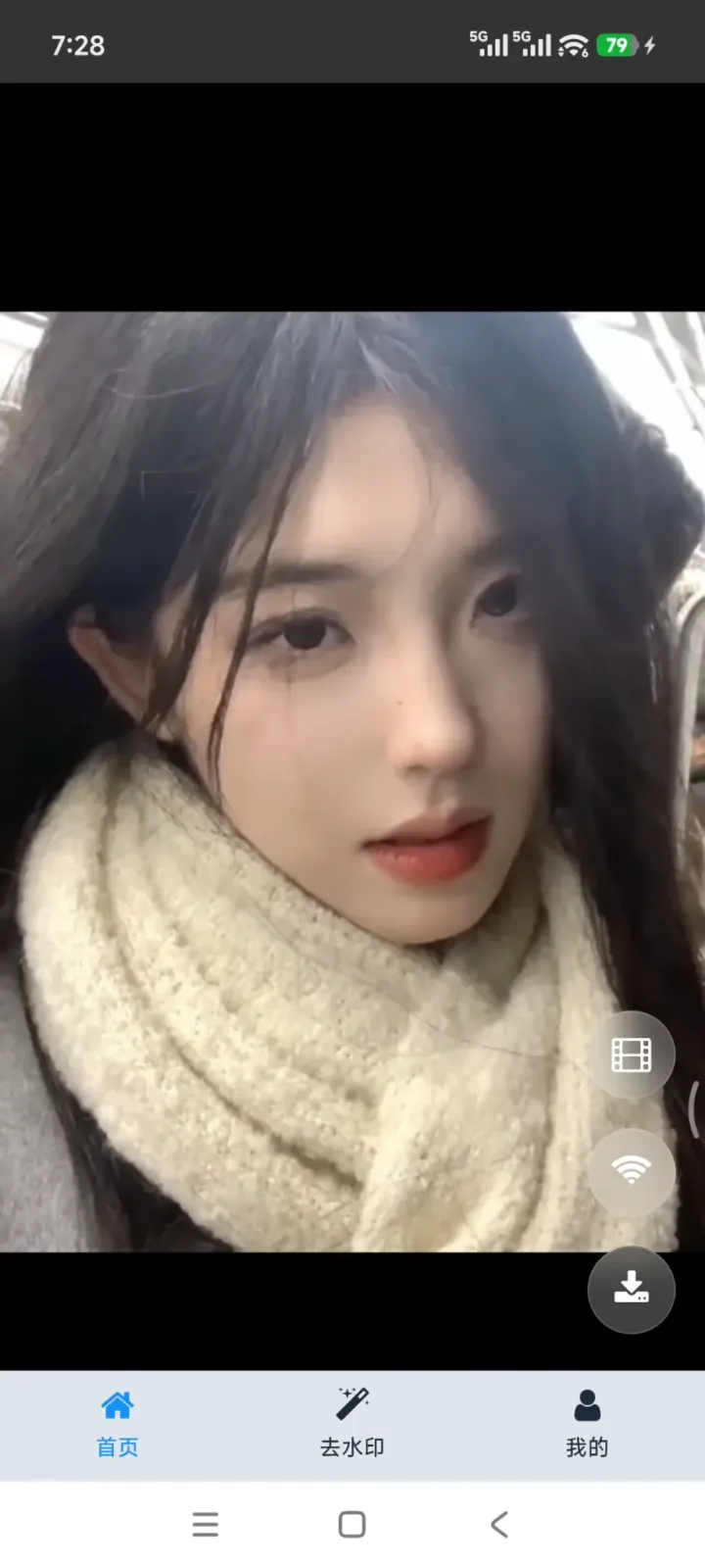 妹子发电站APP 小姐姐短视频在线播放可下载 截图