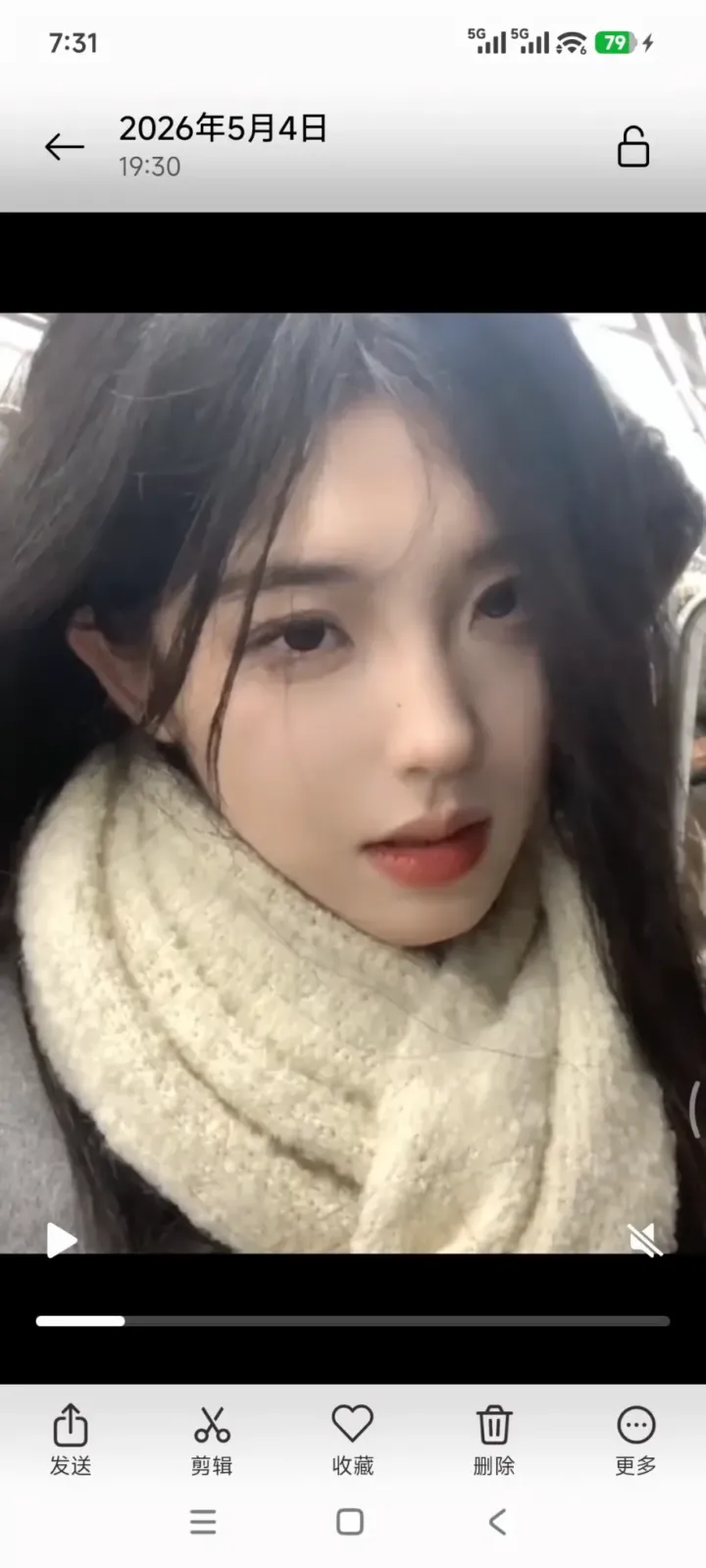 妹子发电站APP 小姐姐短视频在线播放可下载 截图