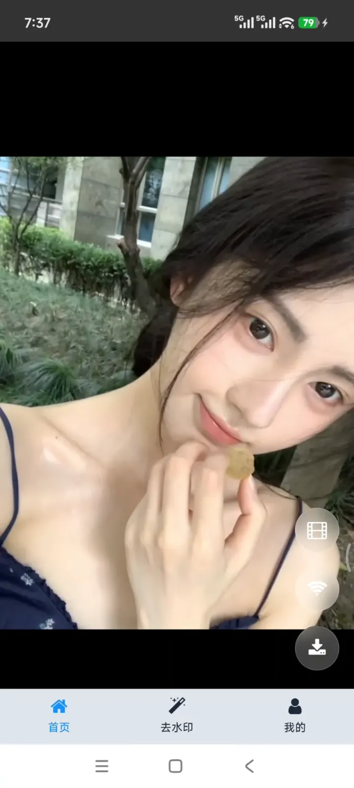 妹子发电站APP 小姐姐短视频在线播放可下载 截图