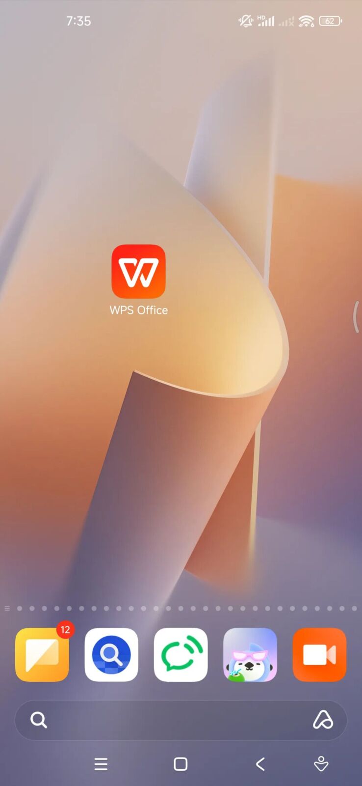 WPS office Pro v26.7.3 集Word，PDF，Sheet，PowerPoint 截图