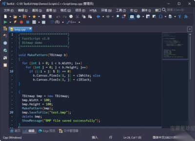 RJ TextEd 16.65.1 便携版：面向程序员的轻量级代码编辑与项目整理-山海之花 - 宝藏星球屋