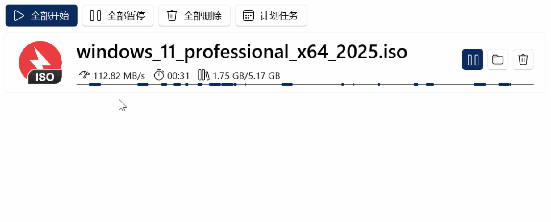 【电脑+手机版】Ghost Downloader 3 v4.2.5 全平台高速下载工具，支持磁力、BT种子、网盘 截图