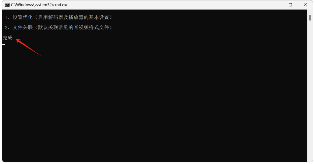 PotPlayer v1.7.23060 电脑多媒体影音播放器，支持8K杜比视界、4K蓝光画质 截图