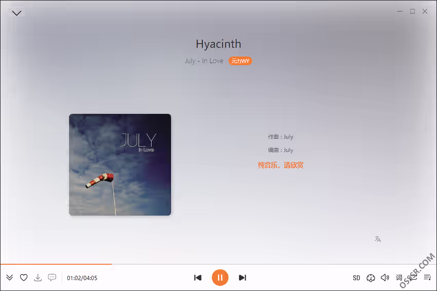 MusicFree 0.0.7 绿色版:插件化在线音乐聚合播放器-山海之花 - 宝藏星球屋