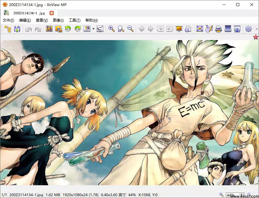 XnViewMP 1.11.5 绿色版：跨平台图片浏览与批量转换工具 截图