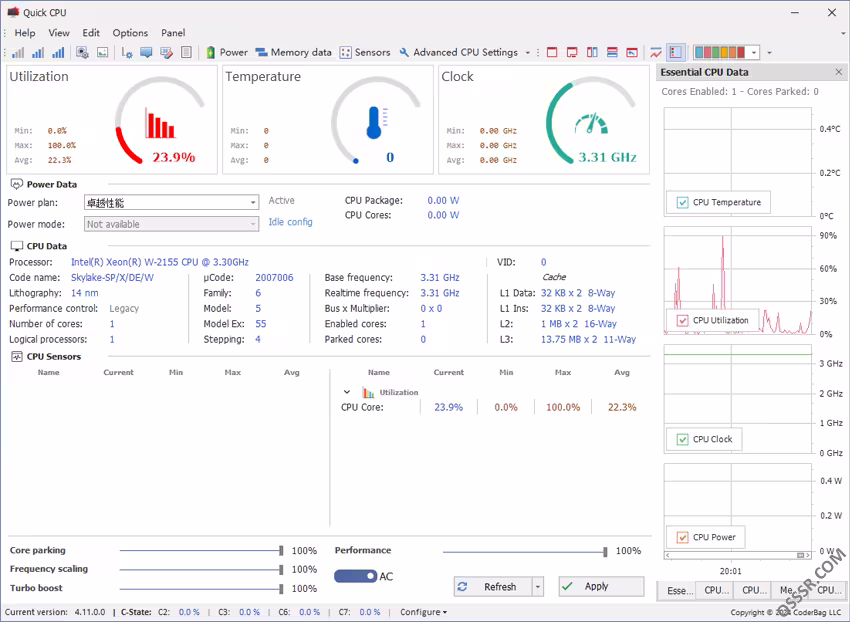 Quick CPU 6.6.0.0 便携版：实时监控与精细调校CPU性能的实用工 截图