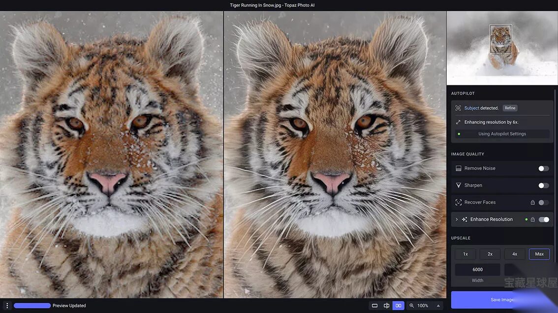Topaz Photo AI 便携版：AI 驱动的照片优化与修复工具 截图