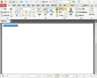 PDF-XChange Editor 11.0.1.0 便携版：一站式PDF编辑-山海之花 - 宝藏星球屋