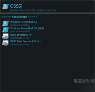 Executor 快速启动工具：轻量高效的 Windows 程序与文件启动利器-山海之花 - 宝藏星球屋