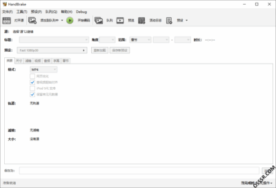 HandBrake 1.11.2 绿色版：视频格式转换与压缩处理工具-山海之花 - 宝藏星球屋