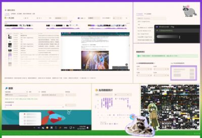 Windrecorder 屏幕记录工具：用本地 OCR 实现画面回溯与内容搜索-山海之花 - 宝藏星球屋