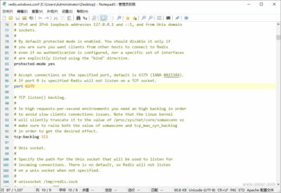 Notepad3 7.26.602.1 便携版：轻量级代码编辑与语法高亮工具-山海之花 - 宝藏星球屋