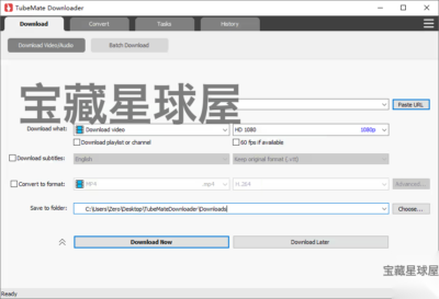 TubeMate Downloader 6.4.0 便携安装版：从主流视频网站批-山海之花 - 宝藏星球屋