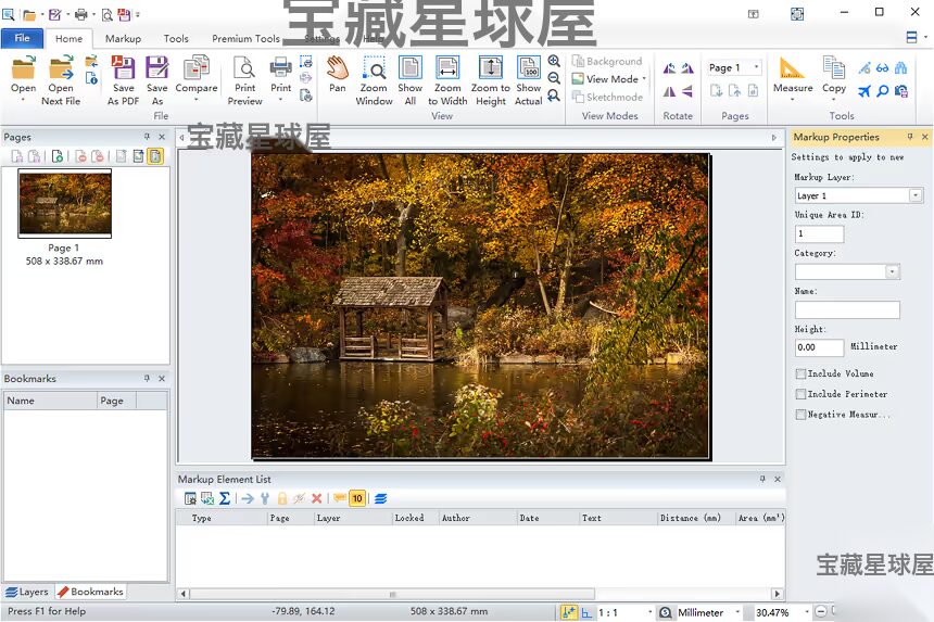 ViewCompanion 17.01 文档转换工具：查看与批量转换 CAD 图 截图