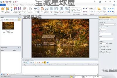 ViewCompanion 17.01 文档转换工具：查看与批量转换 CAD 图-山海之花 - 宝藏星球屋