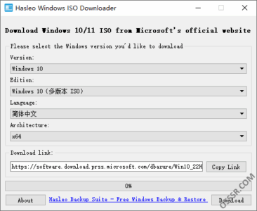 Hasleo Windows ISO Downloader 3.2.2.0 绿色-山海之花 - 宝藏星球屋