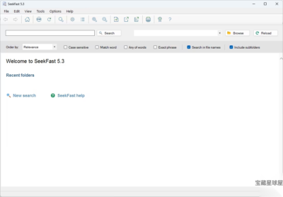 SeekFast 6.8.0 便携版：高速全文搜索本地文件的效率工具-山海之花 - 宝藏星球屋