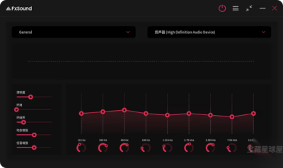 FxSound 1.2.9.0 音频增强软件：为普通设备注入高解析度听觉体验-山海之花 - 宝藏星球屋