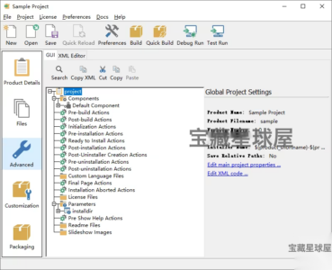 VMware InstallBuilder Enterprise 26.4.0.-山海之花 - 宝藏星球屋