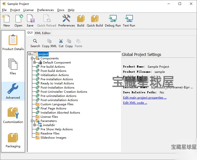 VMware InstallBuilder Enterprise 26.4.0.-山海之花 - 宝藏星球屋
