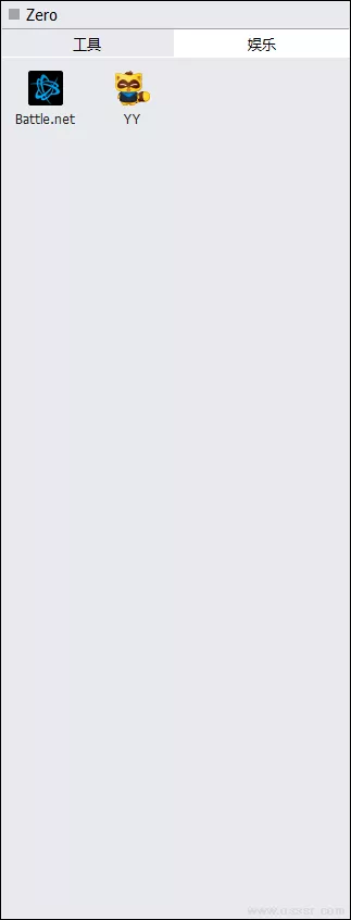 CLaunch 4.22 便携版：快速启动工具，高效管理程序与文件 截图