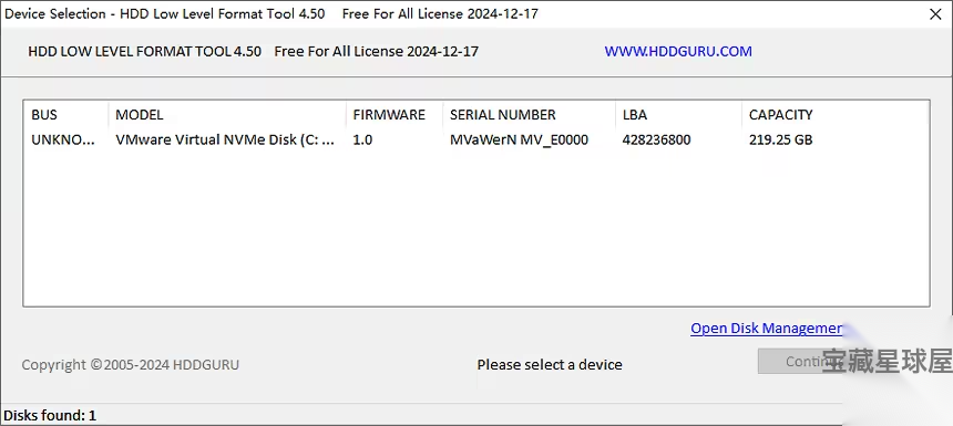 HDD Low Level Format Tool 5.6 便携版：硬盘低级格式-山海之花 - 宝藏星球屋