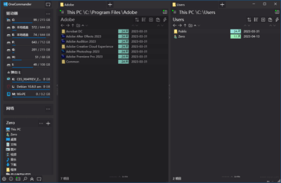 OneCommander 3.108.0.0 绿色版:现代化双栏文件管理与云存储-山海之花 - 宝藏星球屋