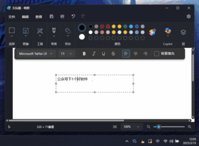 《帕斯卡契约》类魂动作游戏,安卓+电脑+iOS三端学习版