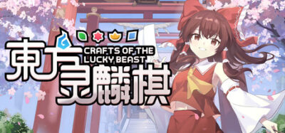 《东方灵麟棋》v26.05.30 中文版资源下载
