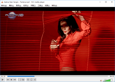 VLC Media Player 3.0.23 全能免费播放器：支持全格式与流媒-山海之花 - 宝藏星球屋