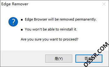 Edge Remover 19.00 绿色版：彻底移除 Edge 浏览器并阻止重-山海之花 - 宝藏星球屋