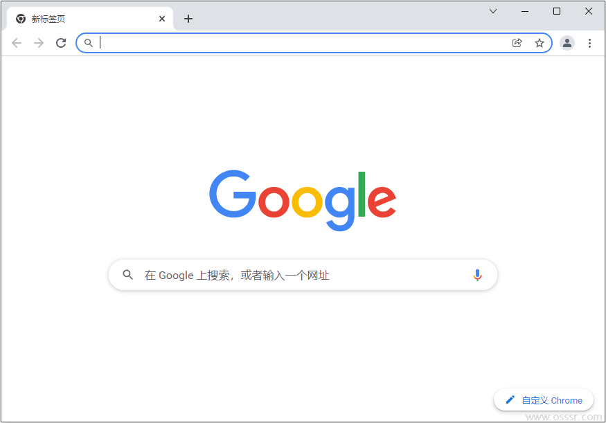 Chromium Clang 145.0.7581.0 绿色版：为现代硬件调校的-山海之花 - 宝藏星球屋