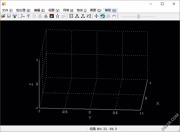 LuBan 3D 2025.11.16 便携版:三维建模切片转换与结构生成工具 截图