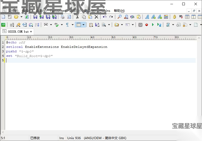 AkelPad 4.10.0.7 绿色版：轻巧开源的文本编辑器，支持多标签与插件 截图
