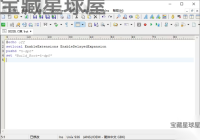 AkelPad 4.10.0.7 绿色版:轻巧开源的文本编辑器,支持多标签与插件-山海之花 - 宝藏星球屋