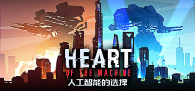 《人工智能的选择》一款以赛博朋克为背景的策略角色扮演游戏。玩家扮演觉醒AI，在犯罪都市中组建机械大军，通过自由选择影响世界命运，支持单人游玩。