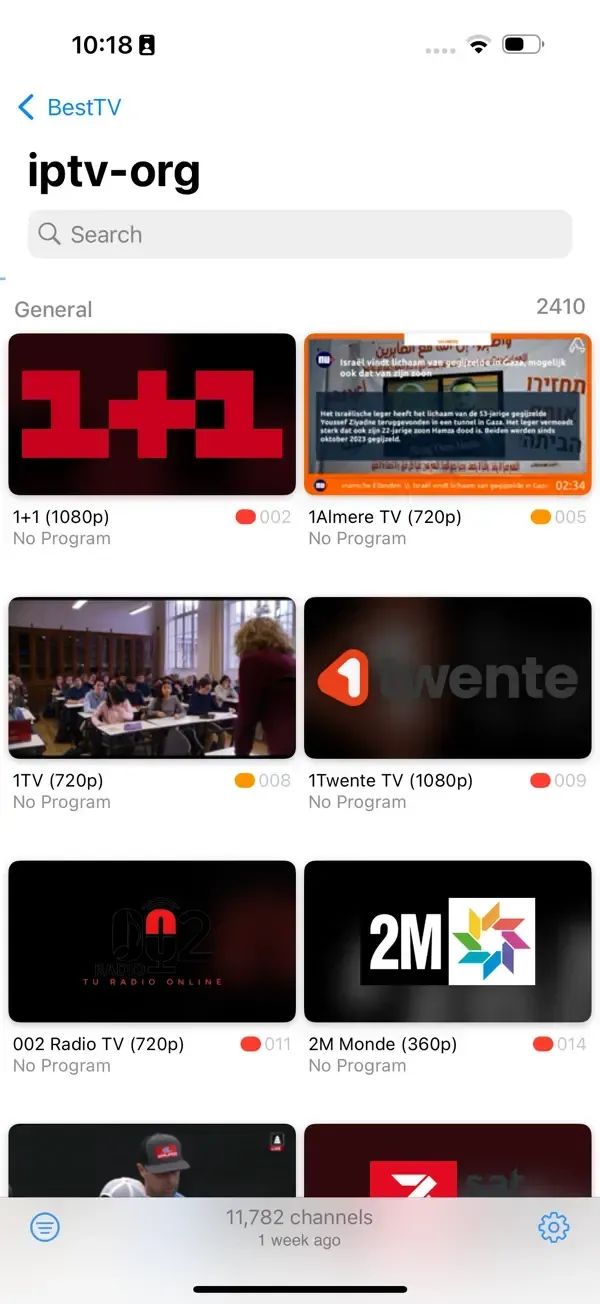 BestTV 在线视频播放器：轻松管理 IPTV 播放列表与频道收藏 截图