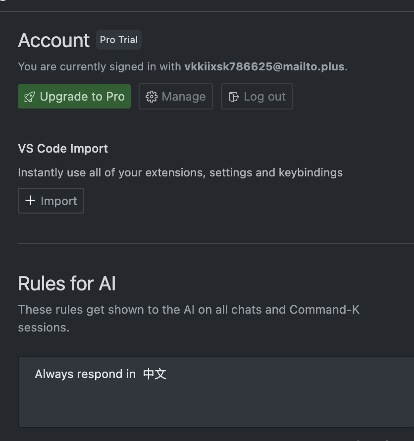 Cursor 自动化助手：让 AI 代码编辑器免费无限使用的实用工具 截图