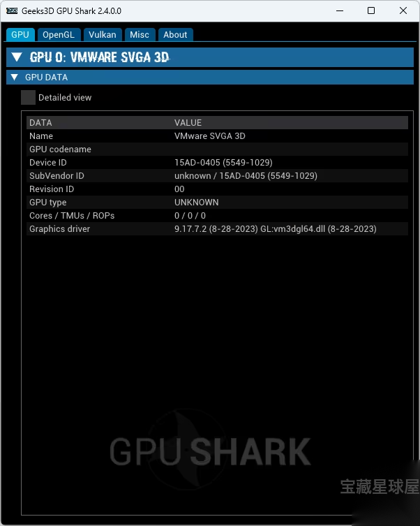 GPU Shark 2.10.0.0 绿色版：显卡状态监控与性能分析工具-山海之花 - 宝藏星球屋