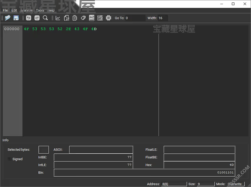 HexWalk 1.10.0 十六进制编辑器：二进制分析与数据修复工具 截图