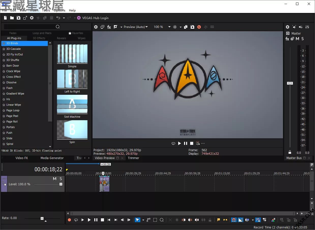 MAGIX VEGAS Pro 23.0 安装版:专业视频剪辑与后期处理工具 截图
