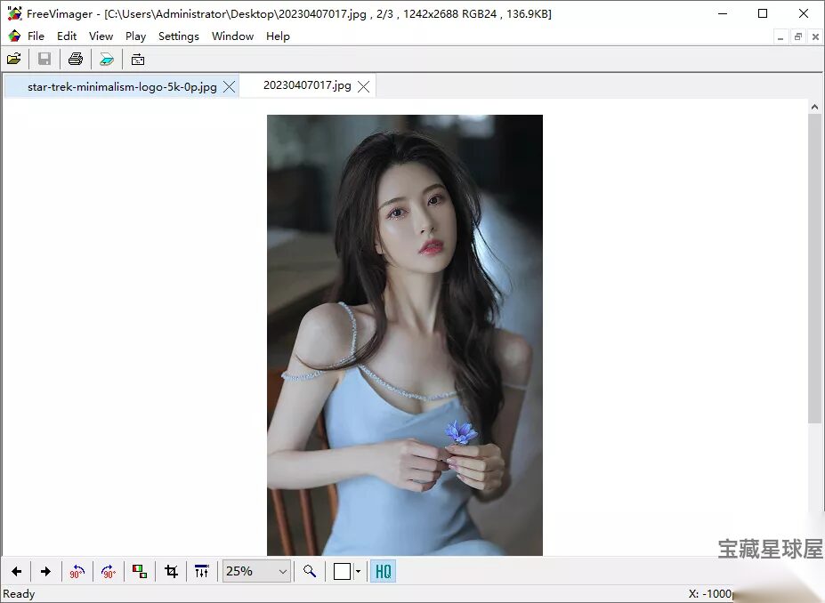 FreeVimager 9.9.26 便携版：轻量级图像浏览与编辑工具 截图