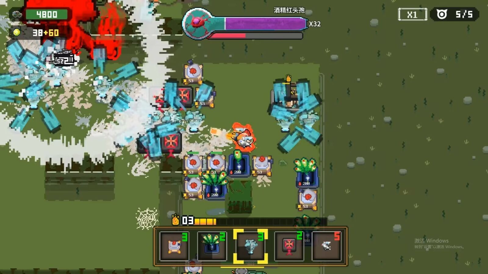 Cluckmech Oasis 截图
