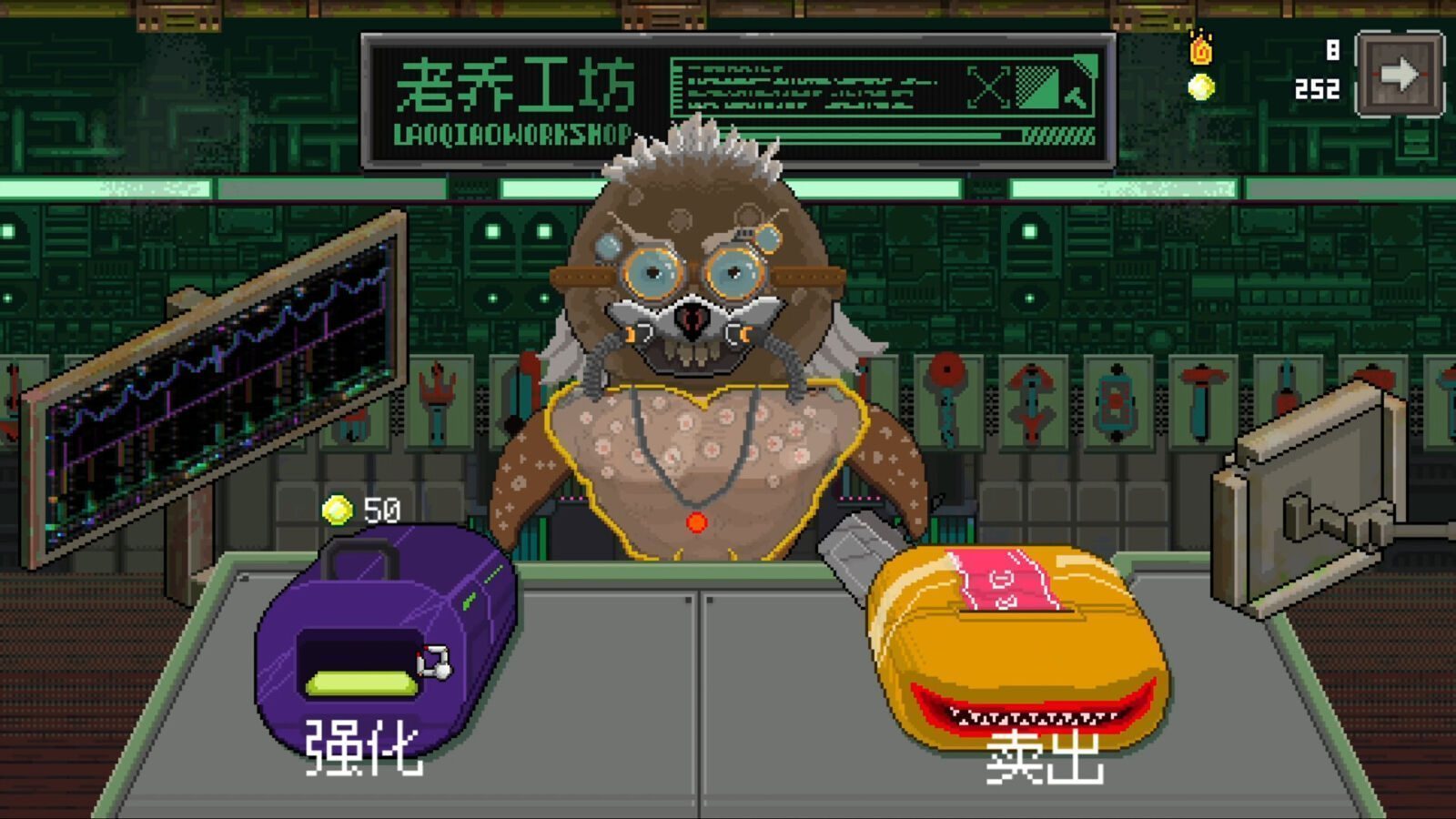 Cluckmech Oasis 截图